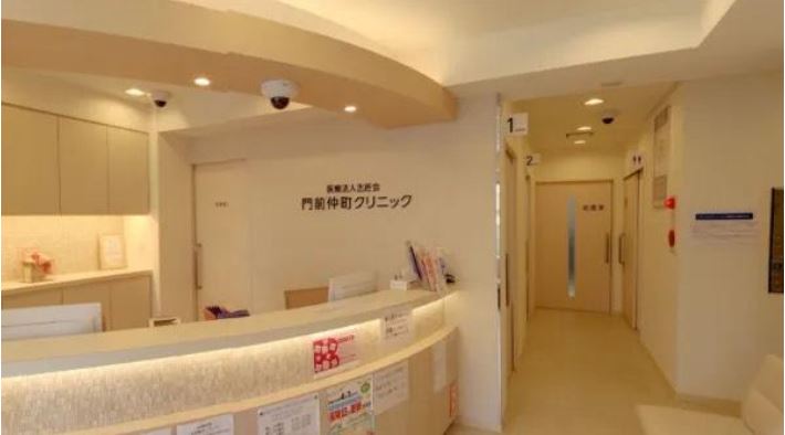 門前仲町クリニック