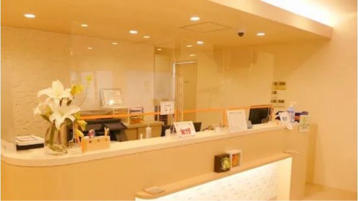 志匠会白山クリニック